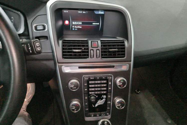 Used Volvo XC60 2015 T5 Zhiya Edition
