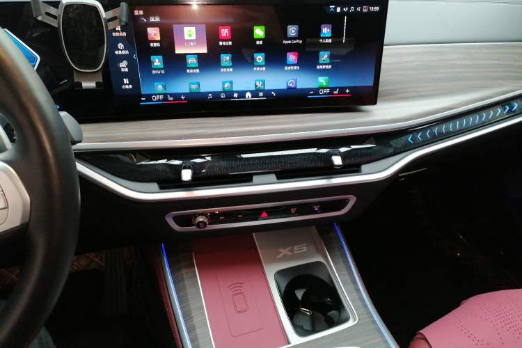 Used BMW X5 2023 xDrive 40Li M Sport Night Edition Package
