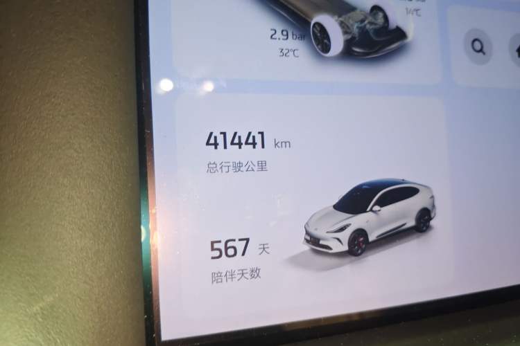 Used IM LS6 2025 Lingxi Intelligent Driving Edition