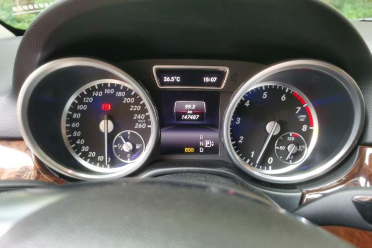 Used Mercedes-Benz M-Class 2015 ML 400 4MATIC Dynamic Model