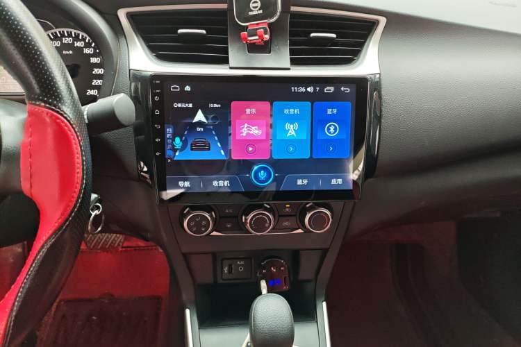 Used Nissan Sylphy 2022 Classic 1.6XE CVT Comfort Edition