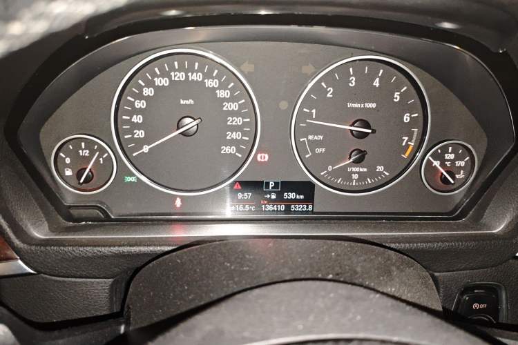 Used BMW 3 Series 2015 320Li Fashion Model