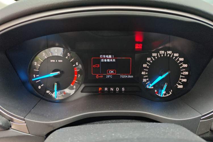 Used Ford Mondeo 2017 EcoBoost 200 Stylish Model