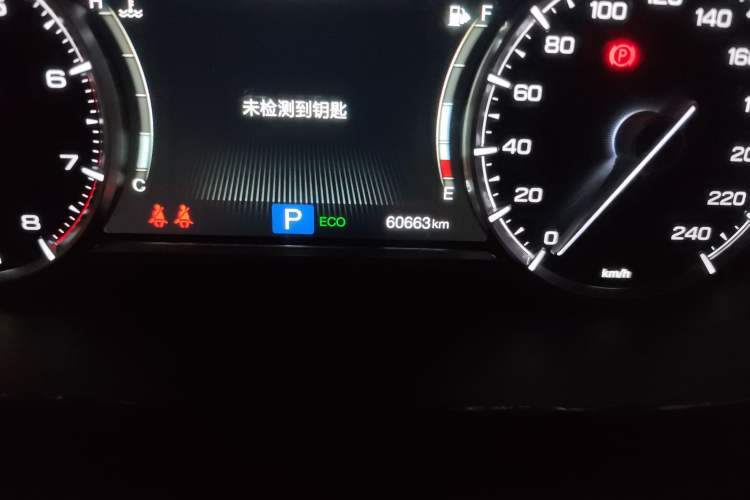 Used GAC Trumpchi M6 2019 270T Automatic Prestige Edition (6-seater) - China V Standard