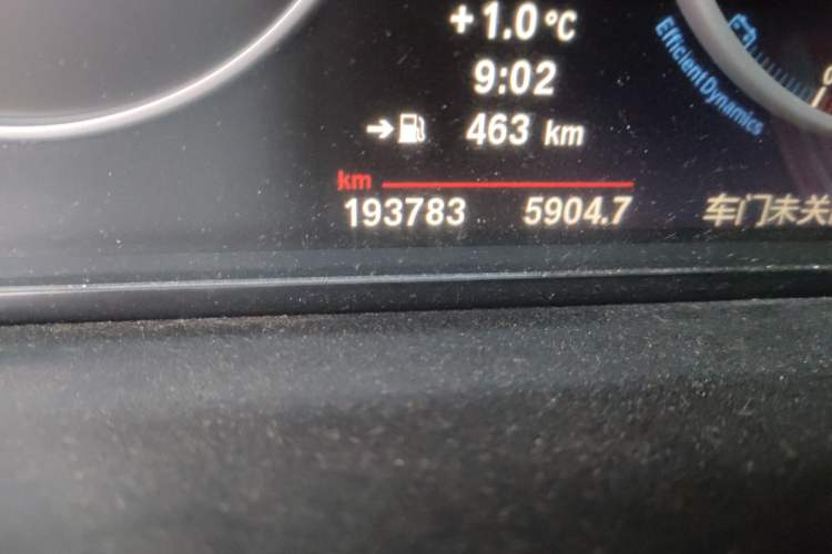 Used BMW 5 Series 2012 523Li Leading Model