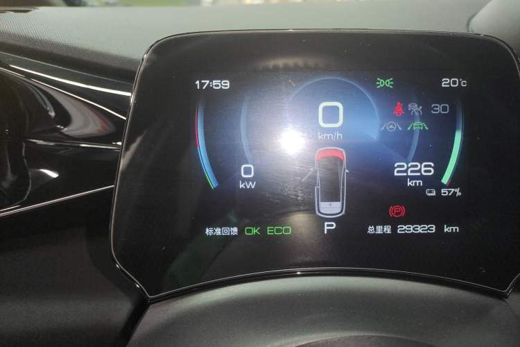 Used BYD Dolphin 2023 401km Knight Edition