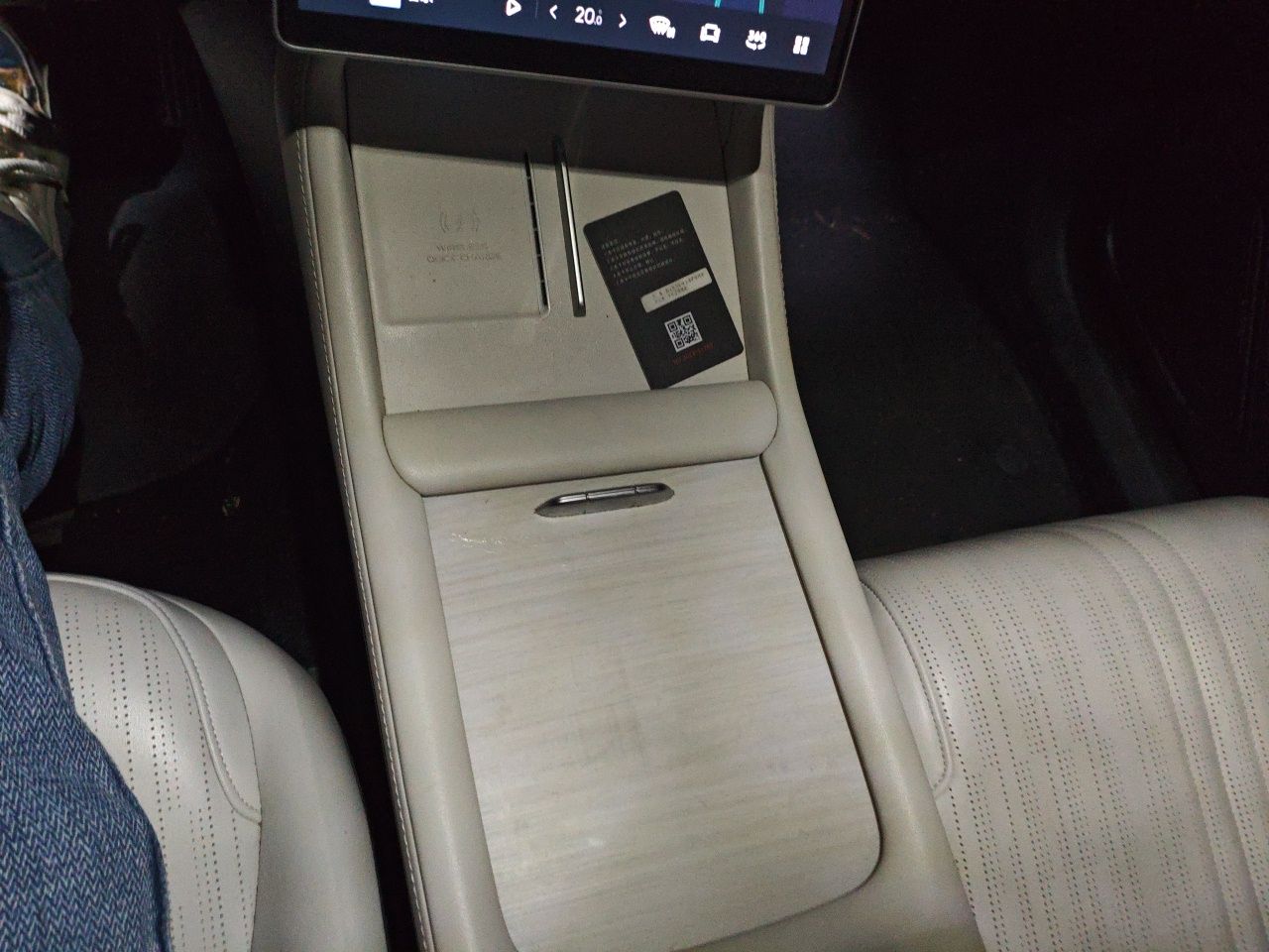 Geely Galaxy L7 2023 1.5T 115 km Starship — снимка 11