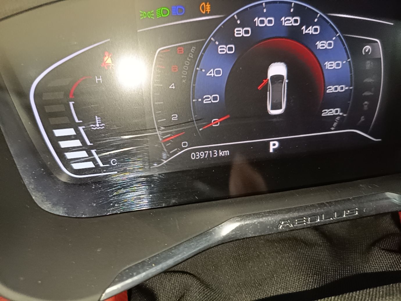Dongfeng Aeolus Yixuan 2022 230T Automatic Adaptive-Beam Knight Edition — снимка 14