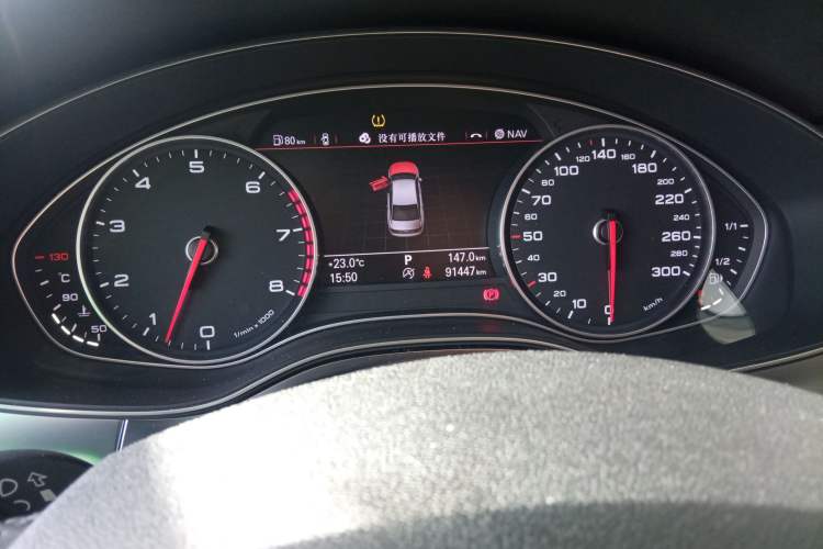 Used Audi A6L 2014 30 FSI Luxury Model