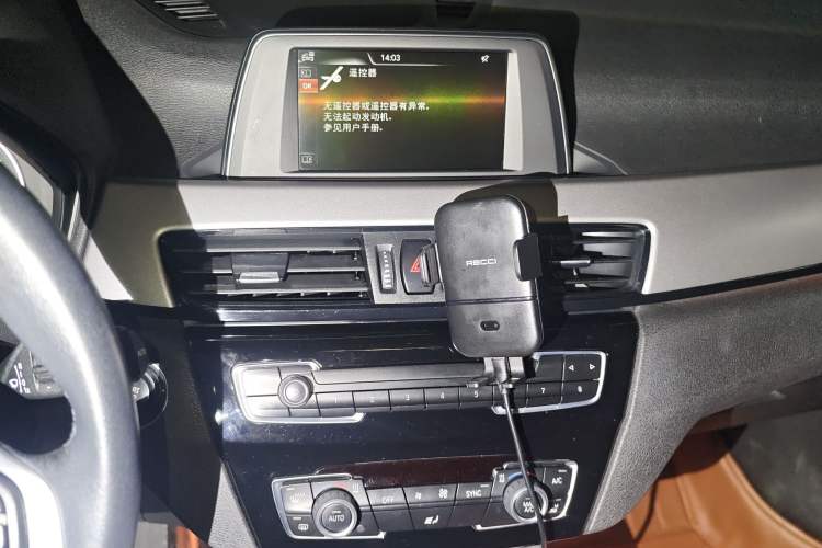 Used BMW X1 2016 sDrive18Li Fashion Model
