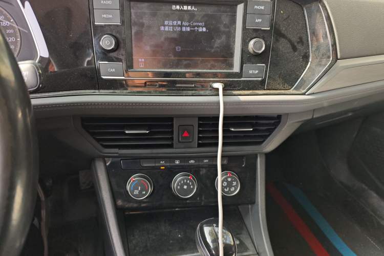 Used Volkswagen Sagitar 2019 200TSI DSG Comfort Version China VI Standard Audio And AC Panel