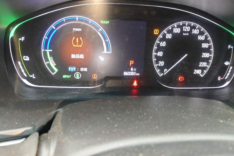 Used Honda Accord 2018 Rui·Hybrid 2.0L Rui Zhi Edition China VI
