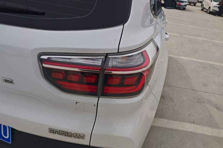 Used Kia Sportage R 2018 2.0L Automatic Smart Luxury Version China V Standard
