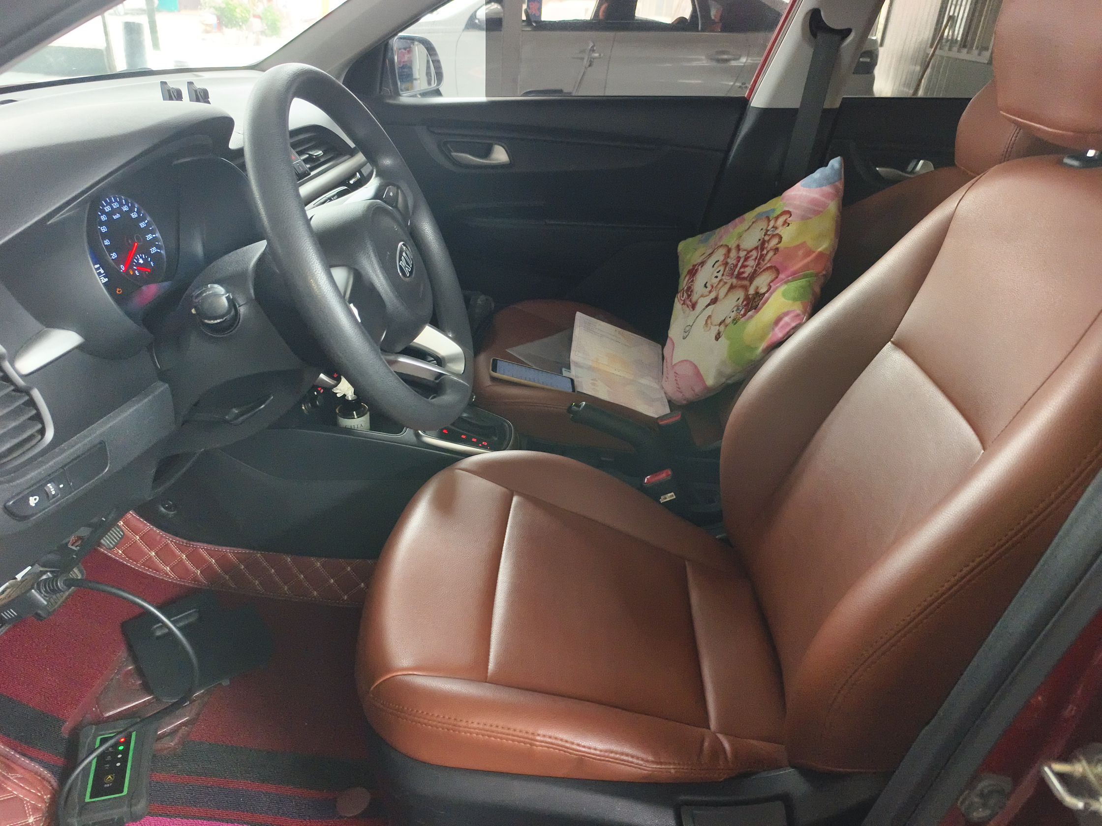 Avant de la voiture
