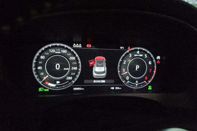 Used Jaguar F-PACE 2020 300-Sport Sports Edition Instrument Cluster