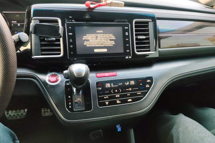 Used Honda Elysion 2016 2.4L Supreme Edition Audio And AC Panel