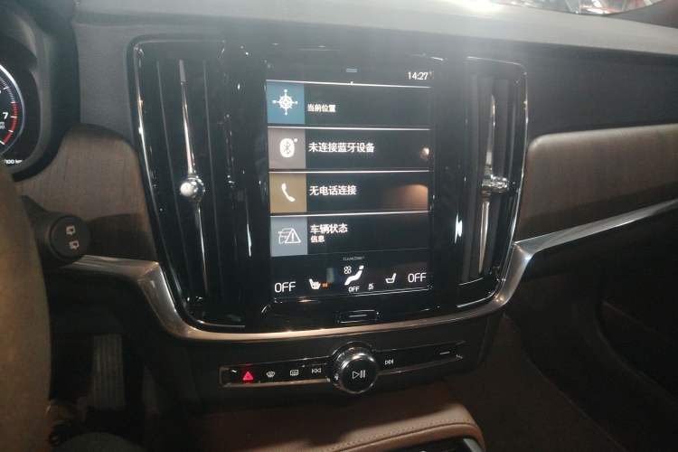 Used Volvo V90 2021 Cross Country B5 AWD Smart Range Edition