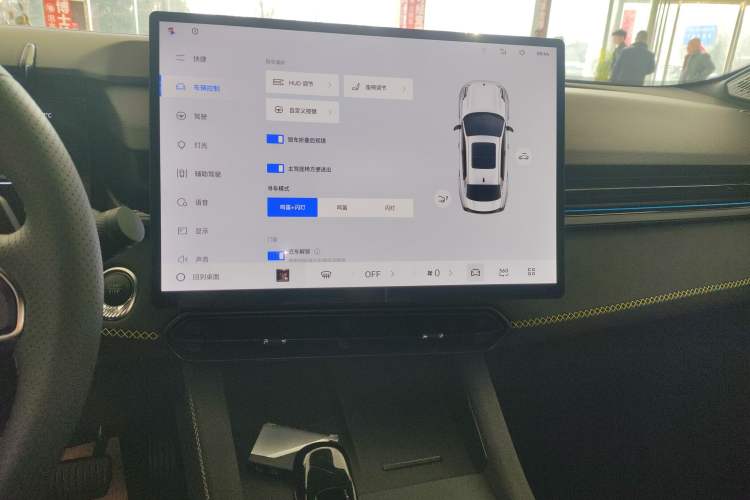 Used Lynk & Co 03 2026 Model 2.0TD Automatic Ultra