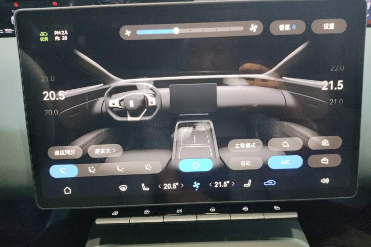 Used Avatr 12 2023 650 Three-Laser Four-Wheel Drive Performance Edition