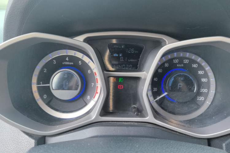 Used JAC Refine S3 2014 1.5L CVT Luxury Smart Model