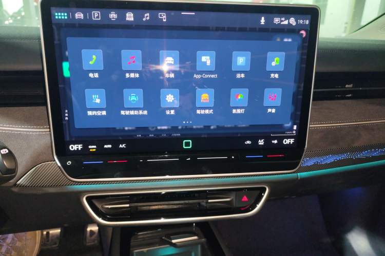 Used Volkswagen ID.7 VIZZION 2024 First Edition
