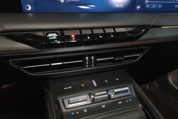 Used Lincoln Z 2022 iXiang Zunyi Edition