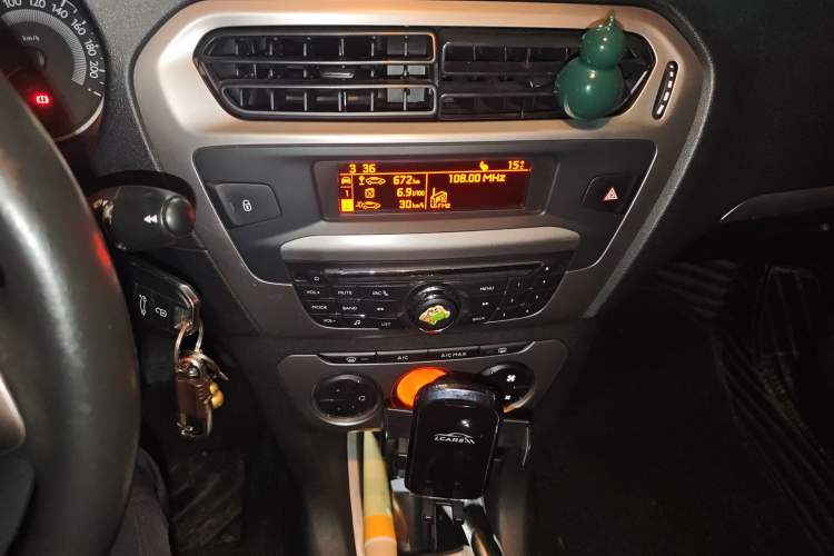 Used Peugeot 301 2014 1.6L Manual Luxury Edition Audio And AC Panel