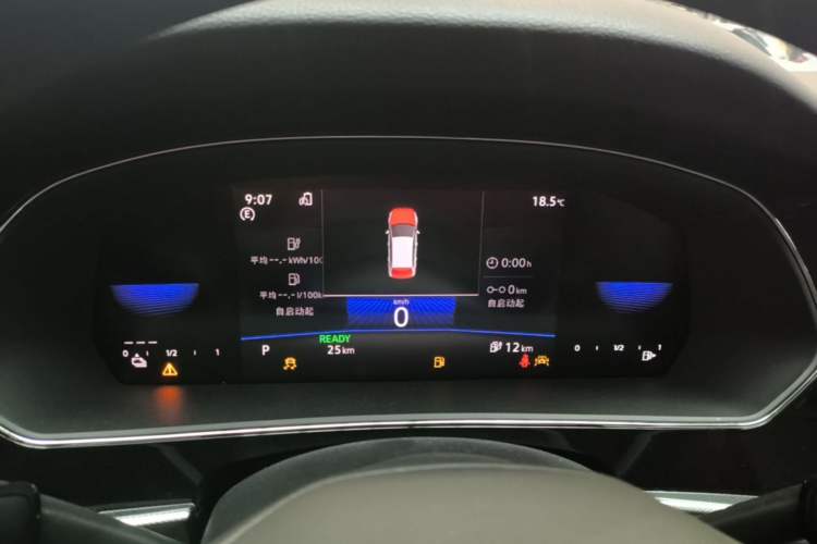 Used Volkswagen Passat New Energy 2025 430 PHEV Hybrid Business Edition