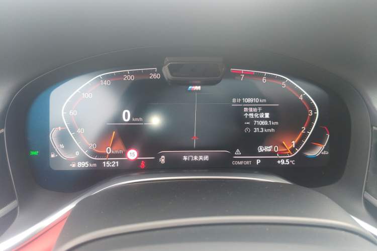 Used BMW 7 Series 2019 Restyled 740Li xDrive Executive M Sport Package