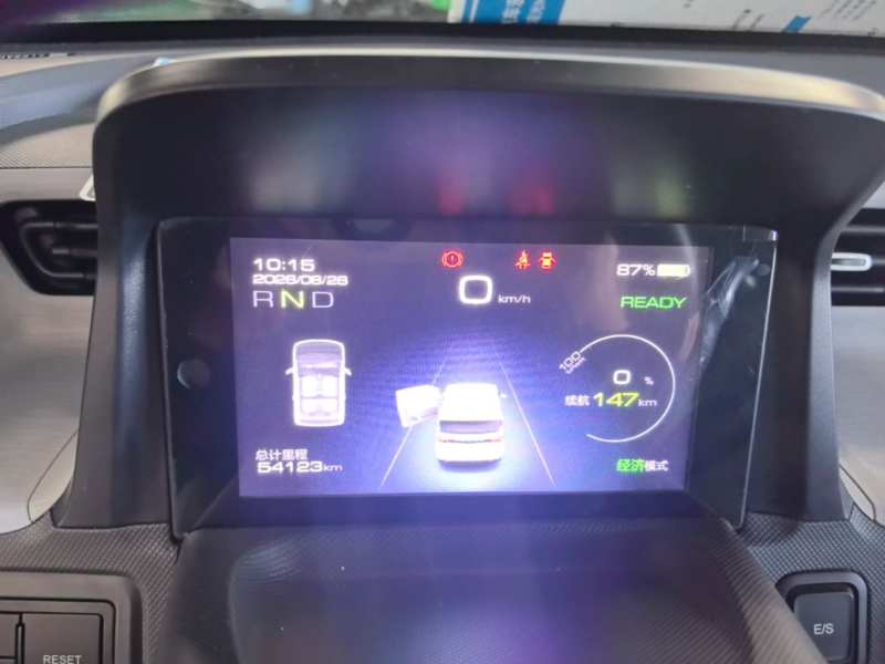 Used Wuling Hongguang MINIEV 2022 Macaron Premium Model – Lithium Iron Phosphate — 11