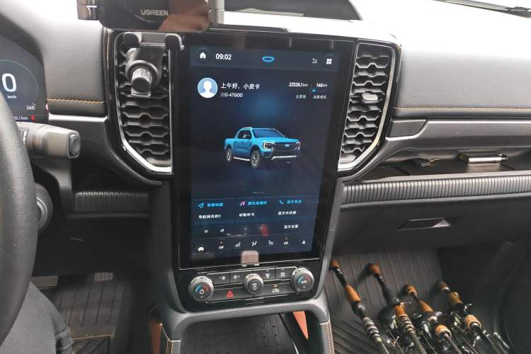 Used Ford Ranger 2023 Trailblazer 4x4 Automatic Version – Gasoline
