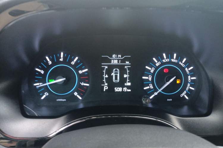 Used Chery Tiggo 3 2018 1.6L CVT Million Global Edition
