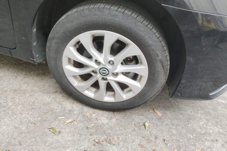 Used Nissan Sylphy 2016 1.6XV CVT Smart Enjoyment Version