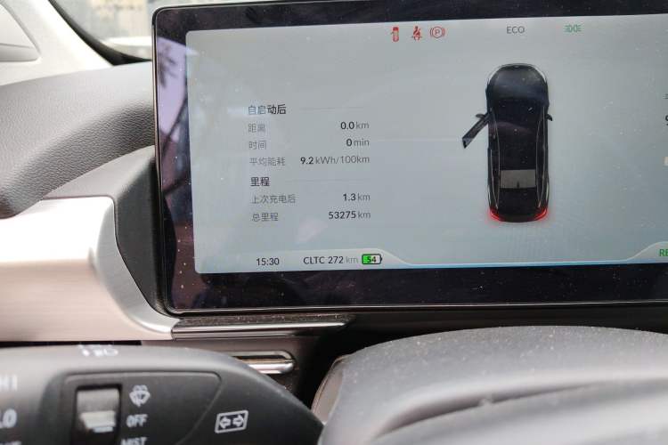 Used XPeng P5 2024 500 Pro Edition
