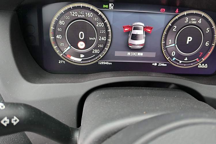 Used Jaguar XEL 2021 2.0T 250 PS R-DYNAMIC S Advanced Sport Edition