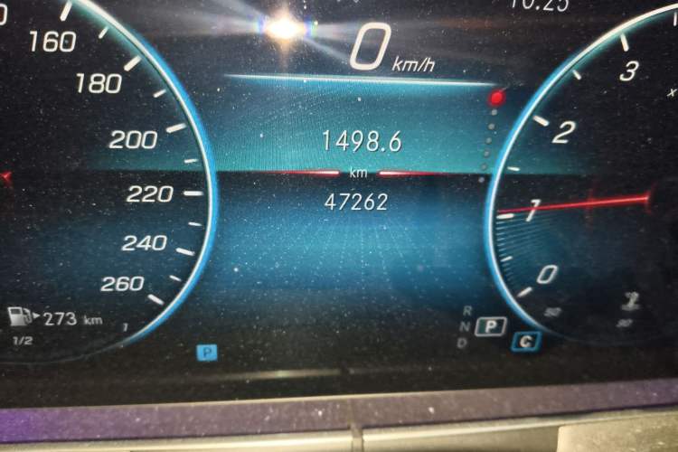 Used Mercedes-Benz E-Class 2021 E 300 L Stylish Model
