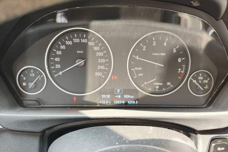 Used BMW 3 Series 2017 320Li xDrive Fashion Model
