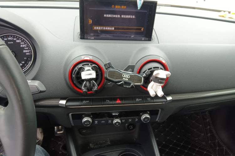 Used Audi A3 2020 Limousine 35 TFSI Style Edition China VI Emission Standard Audio And AC Panel