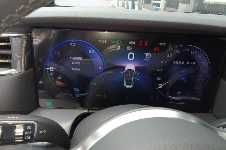 Used Hongqi HS7 PHEV 2024 2.0T PHEV Four-Wheel Drive Flagship Edition 7 Seats
