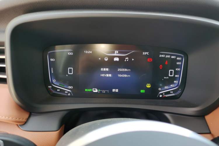 Used Hongqi HQ9 PHEV 2024 2.0T Four-Wheel Drive Business Edition
