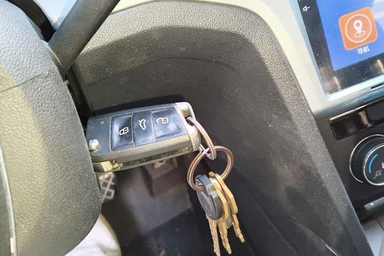 Used Volkswagen Lamando 2018 230TSI DSG Fashion Edition Vehicle Key