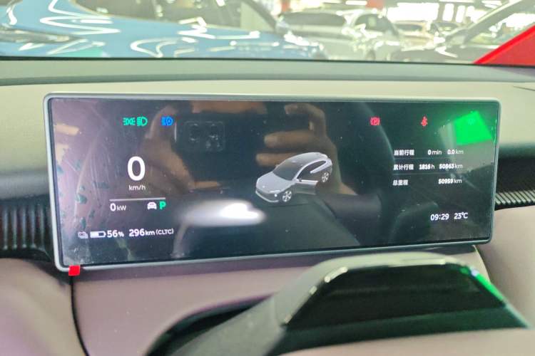 Used Nio ET5T 2024 75kWh Touring Instrument Cluster