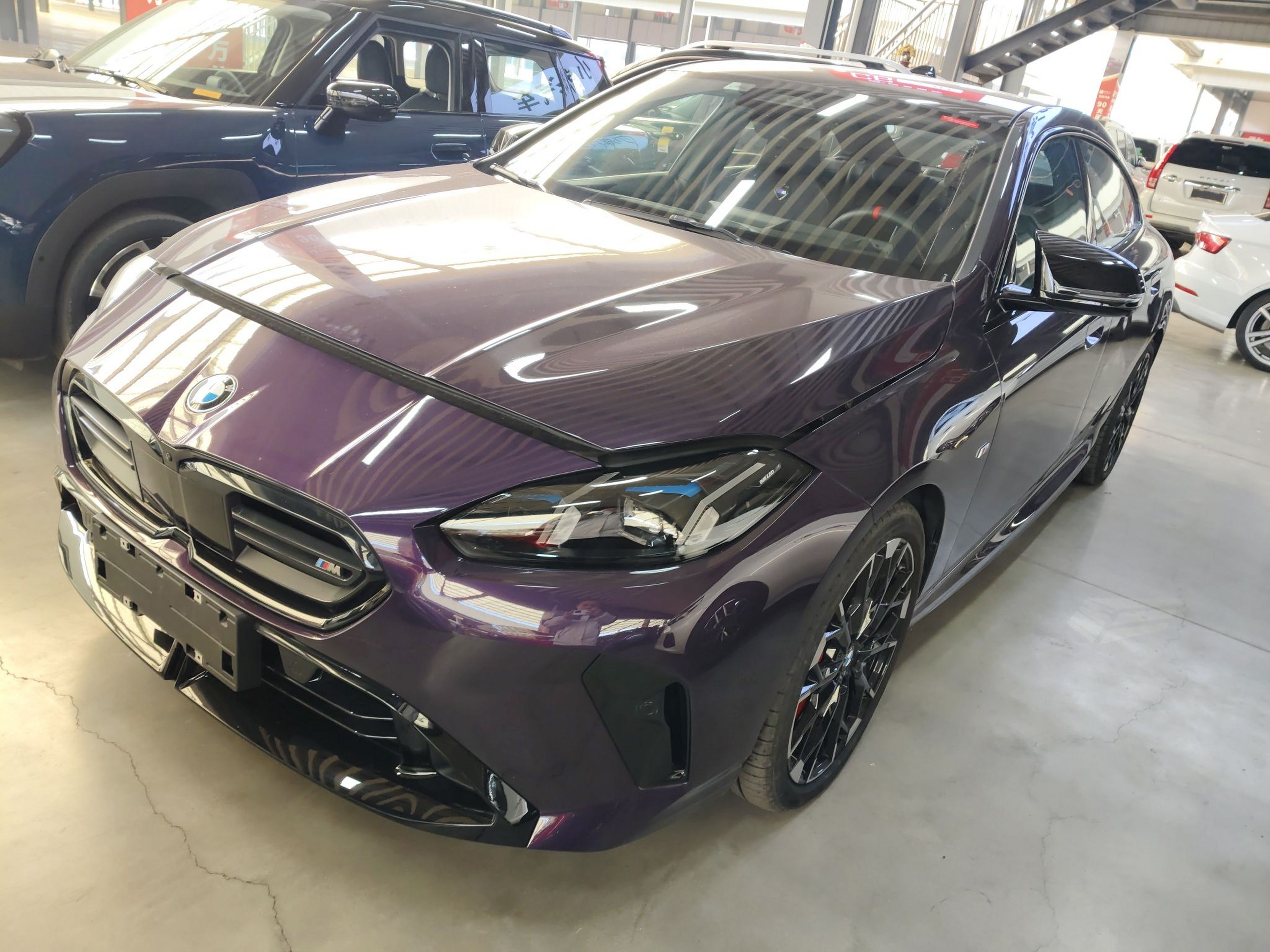Under Front Bumper