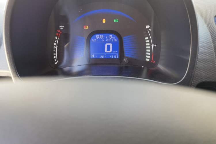 Used Chery New Energy eQ 2015 Comfort Model