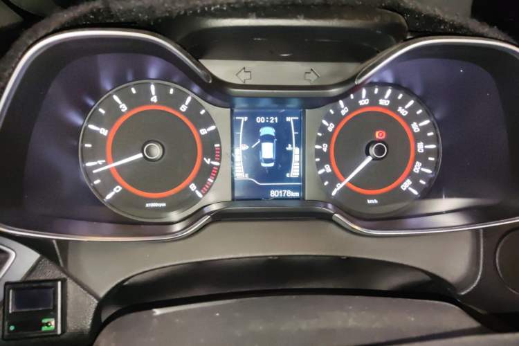 Used Chery Arrizo 5 2017 SPORT 1.5T Manual Luxury Edition Instrument Cluster