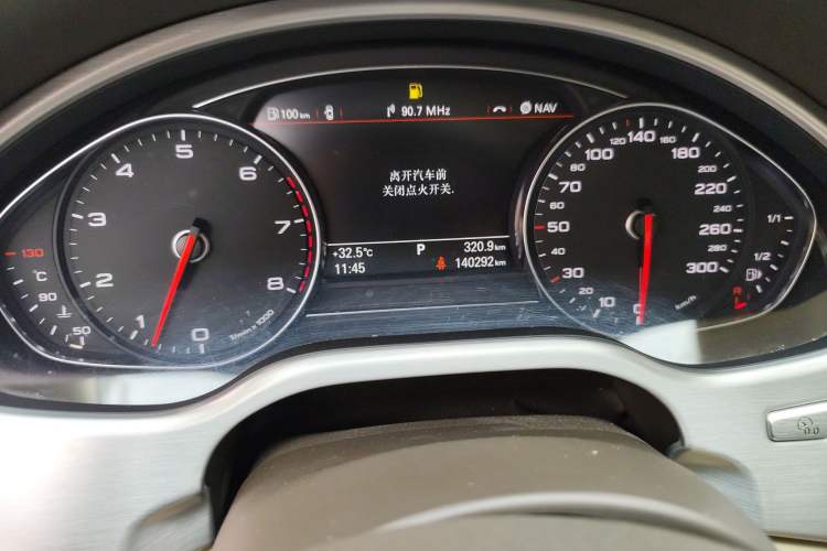 Used Audi A8 2013 A8L 45 TFSI quattro Comfort model