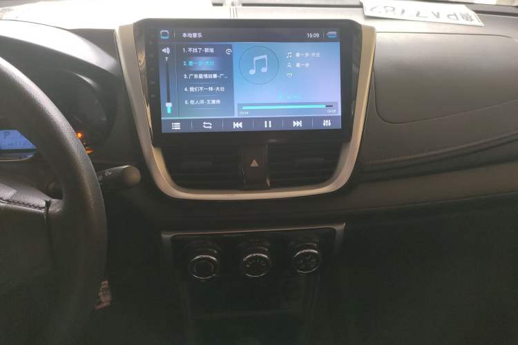 Used Toyota YARiS L Zhi Xuan 2016 Revised 1.5E CVT Charming Edition
