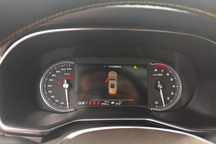 Used Roewe RX8 2018 30T Smart Connectivity Two-Wheel Drive Flagship Edition