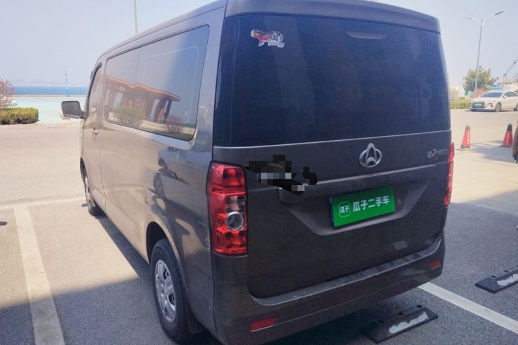 Used CHANGAN KAICHENG Ruixing M60 2020 1.5L Standard Version China VI 6-Seater DAM15KR Rear Left 45 Deg
