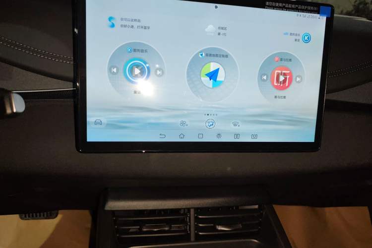 Used BYD Seal 06 New Energy 2026 DM-i Ultra-Enjoyment 128KM Luxury Edition
